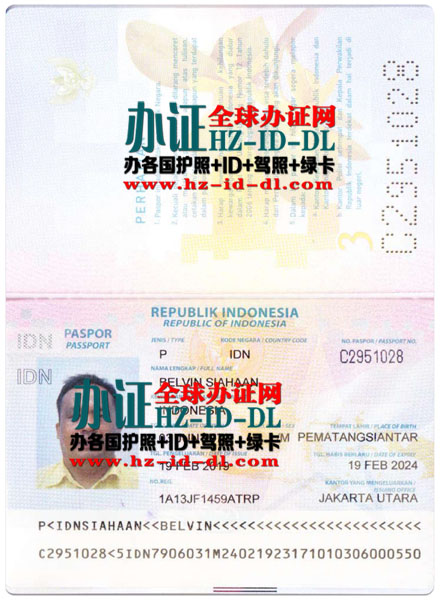 印度尼西亚护照样本,Indonesian passport,出售印尼护照PSD模板,Indonesia passport PSD template,出售印度尼西亚手持护照图片,办印尼高仿护照,PS印尼护照图片